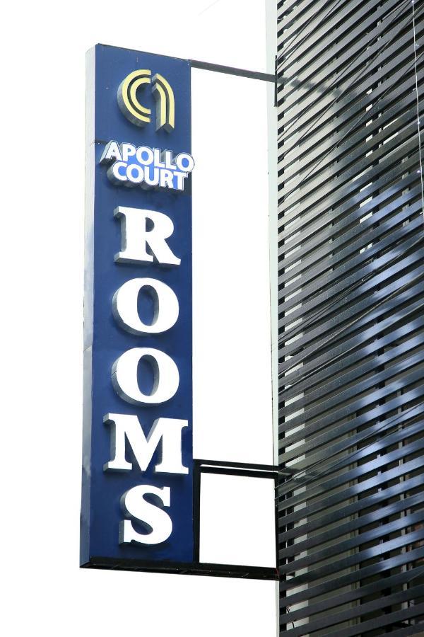 Hotel Apollo Court Chennai Exterior foto
